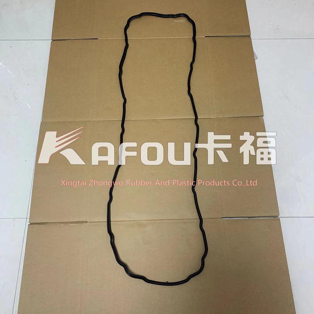 Oil sump gasket 油底壳垫 20541940 7420541940