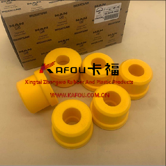 Bushing 悬架衬套85960200004 2V5899411 ZG.60217-0008