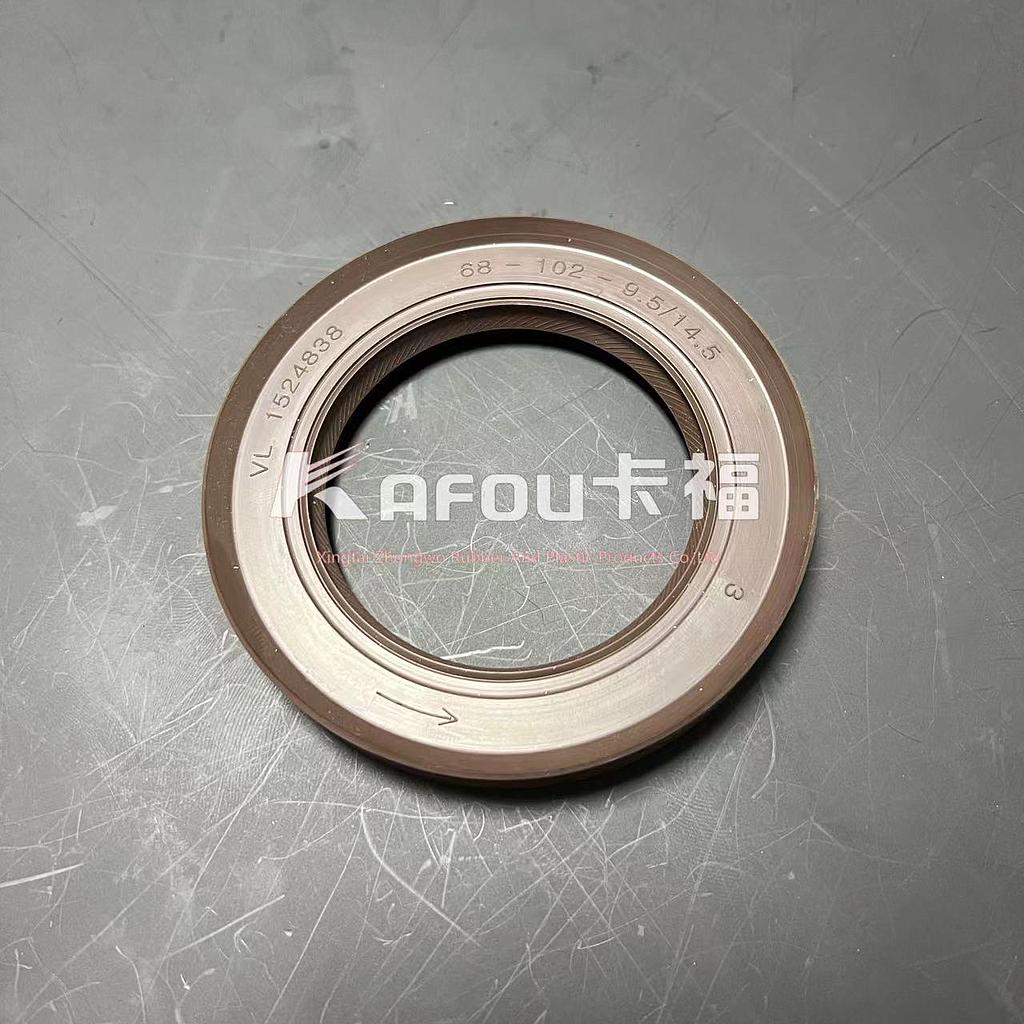 变速箱油封NBR Gearbox oil seal 1524838 7401524838