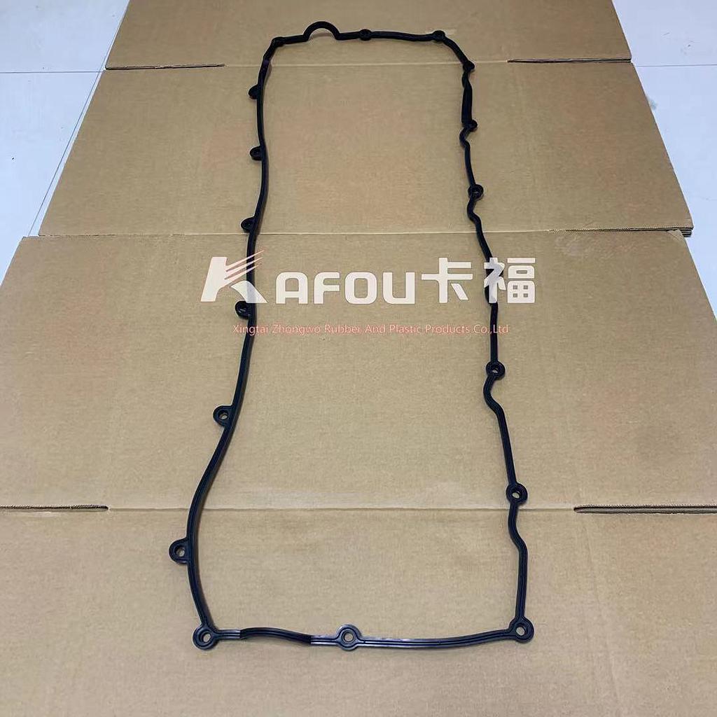 Valve cover gasket MAN气门室垫51039050177