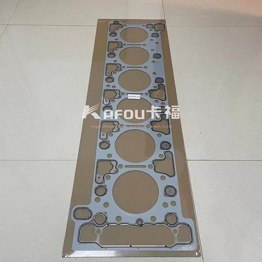 Mercedes Cylinder head gasket
4710160820
4710161120
4710161220