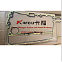 斯堪尼亚机油冷却器垫(ACM) Gasket, oil cooler1856297 1921895 2096561