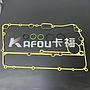 斯堪尼亚机油冷却器修理包 Gasket kit, oil cooler 1484765S1 1484766S1 2096561S 2279229S 2279234S 353158S 812418S