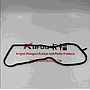 Valve cover gasket斯堪尼亚气门室垫（SE）	1401982 1476506 1542104