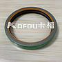 Hub oil seal 轮毂油封 1522372