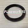 Hub oil seal 轮毂油封 1089552