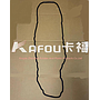 Oil sump gasket 油底壳垫 3155108