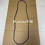 沃尔沃油底壳垫NBR Oil sump gasket  20734156 8131115