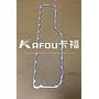 Gasket, side cover 侧盖垫 21294062 7421294062