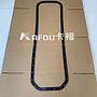 沃尔沃油底壳垫 ACM Oil sump gasket  479484 478250