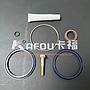 测距油缸修理包 Repair kit, range cylinder  3093230 1652751S 20365523S 276820 3092050
